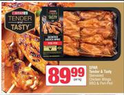 Spar Tender & Tasty Skewered Chicken Wings BBQ Or Peri Peri-Per Kg