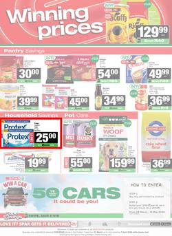 KWIKSPAR Eastern Cape : Super Savings (23 March - 07 April 2026), page 3