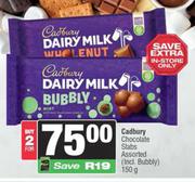 Cadbury Chocolate Slabs Assorted-For 2 x 150g