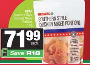 Spar Southern Style Chicken Mixed Portions-1kg Each