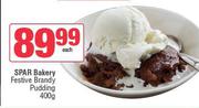 Spar Bakery Festive Brandy Pudding-400gm 