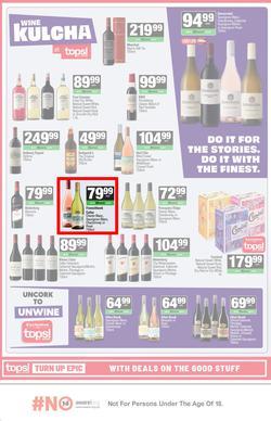 KWIKSPAR Western Cape : Christmas Super Savings (08 December - 28 December 2025), page 6