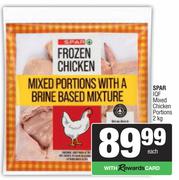 Spar IQF Mixed Chicken Portions-2Kg