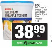 Spar Full Cream Or Double Cream Or Double Cream Plain Yoghurt-1Kg