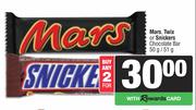 Mars, Twix Or Snickers Chocolate Bar-For 2 x 50g/51g