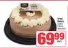 Spar Bakery Cakes 6 Inch Assorted-Each