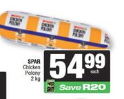 Spar Chicken Polony-2kg