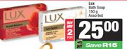 Lux Bath Soap Assorted-For Any 2 x 150g