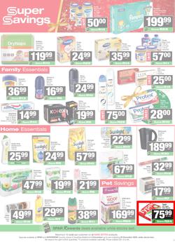 SPAR & SUPERSPAR KwaZulu-Natal Country : Christmas Super Savings (08 December - 24 December 2025), page 5