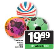 Zwelakhe Plastic Balls Assorted-Each