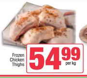 Frozen Chicken Thighs-Per Kg