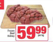 Frozen Beef Kidney-Per Kg