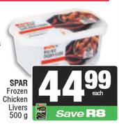 Spar Frozen Chicken Livers-500gm