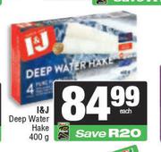 I&J Deep Water Hake-400gm