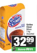 Golden Cloud Mixed Assorted-1Kg