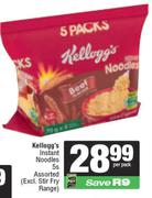 Kellogg's Instant Noodles 5s Assorted (Excl. Stir Fry Range)-Per Pack