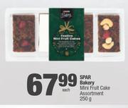 Spar Bakery Mini Fruit Cake Assortment-250g 