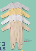 Baby Grows (0-24 Months)