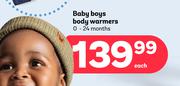 Baby Boys Body Warmers (0-24 Months)-Each