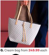Cream Bag From-Each