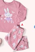 Baby Girls PJ Sets (0-24 Months)