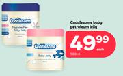 Cuddlesome Baby Petroleum Jelly-500ml