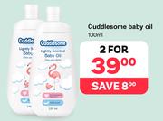 Cuddlesome Baby Oil-For 2 x 100ml