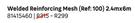 Welded Reinforcing Mesh Ref 100 2.4m x 6m 81415460