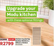 Kitchen Countertop Bamboo W245cm x D65cm x H3.8cm 81455505