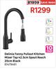 Delinia Fanny Pullout Kitchen Mixer Tap 42.3cm Spout Reach 25cm Black 81479461