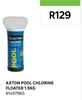 Axton Pool Chlorine Floater 1.5Kg 81497965