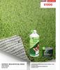 Naterial Ibiza Artificial Grass 2 x 5 33mm 81504391