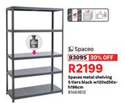 Spaceo Metal Shelving 5 Tiers Black W120 x D50 X H196cm 81483612