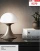 Inspire Brushed Brass Bedside Lamp 81483499