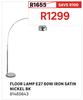 Floor Lamp E27 60W Iron Satin Nickel BK 81485643