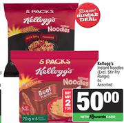 Kellogg's Instant Noodles Assorted-For 2 x 5s