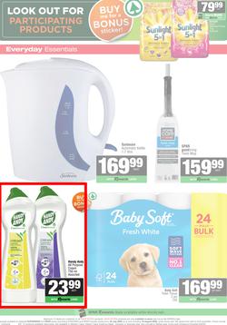 SPAR & SUPERSPAR Inland : Super Savings (22 July - 10 August 2026), page 4