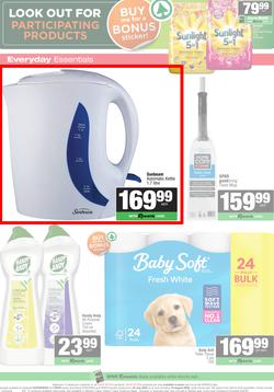 SPAR & SUPERSPAR Inland : Super Savings (22 July - 10 August 2026), page 4