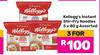Kellogg's Instant Stir-Fry Noodles Assorted-For 3 x 5 x 80g