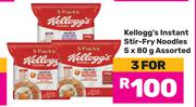 Kellogg's Instant Stir-Fry Noodles Assorted-For 3 x 5 x 80g