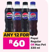 Pepsi Regular Or Max Pet-For 12 x 330ml