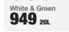 Duram Roofkote Pure Acrylic Roof Paint (White & Green)-20L