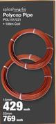 Splashworks Polycop Pipe POL151/221-22mm Each