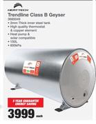 Heattech Trendline Class B Geyser-Each