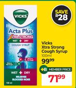 Vicks Xtra Strong Cough Syrup-100ml