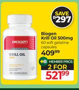 Biogen Krill Oil 500mg 60 Soft Gelatine Capsules-For 2