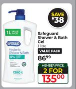 Safeguard Shower & Bath Gel-For 2 x 1L