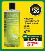 Nature's Nourishment Liquid Hand Soap-For 2 x 450ml
