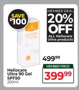 Heliocare Ultra 90 Gel SPF50-200ml
