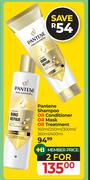 Pantene Shampoo Or Conditioner Or Mask Or Treatment-For 2 x 160ml/250ml300ml/360ml/400ml